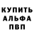 КОКАИН VHQ Polli Love
