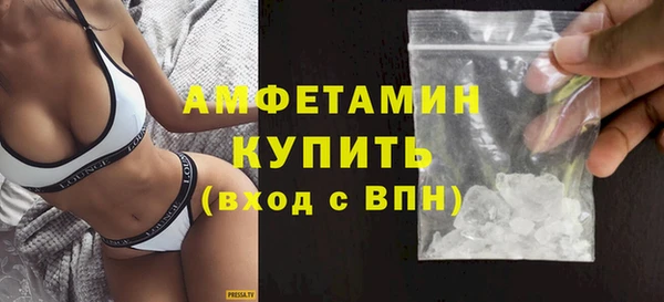 индика Бугульма