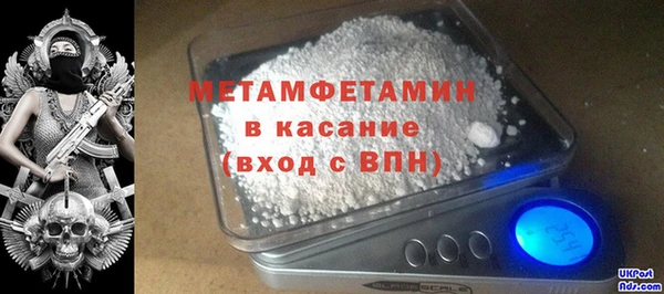 хмурый Щигры