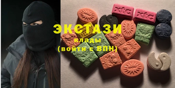 ALPHA PVP Бородино